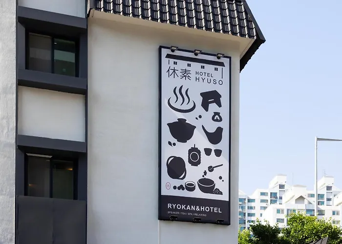 Hyuso Guro 3* ソウル特別市