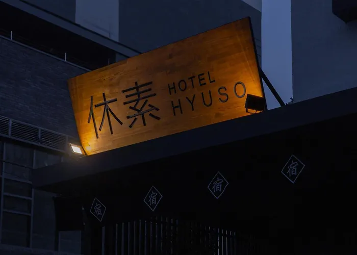 Hyuso Guro ホテル