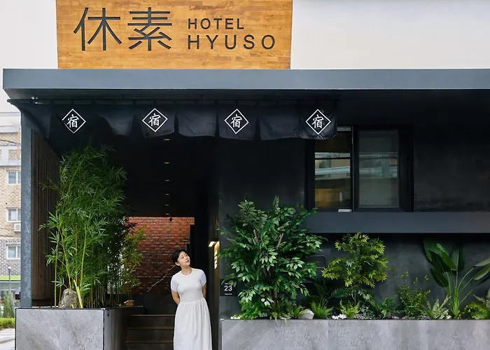 Hyuso Guro ソウル特別市